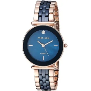 Anne Klein 3158 NVRG - фото 4