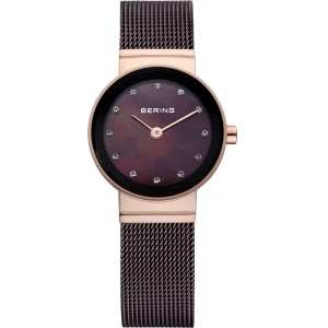 Bering 10122-265 - фото 1