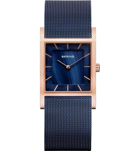 Bering 10426-367-S