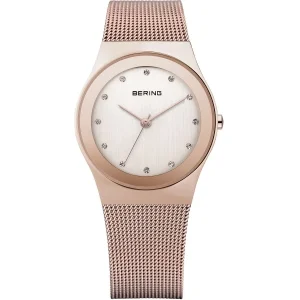 Bering 12927-366 - фото 1