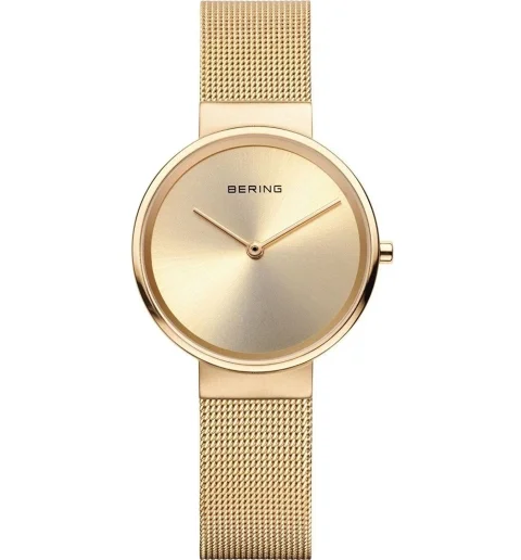 Датские Bering 14531-333