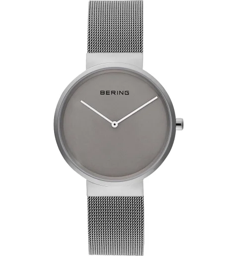 Bering 14539-077