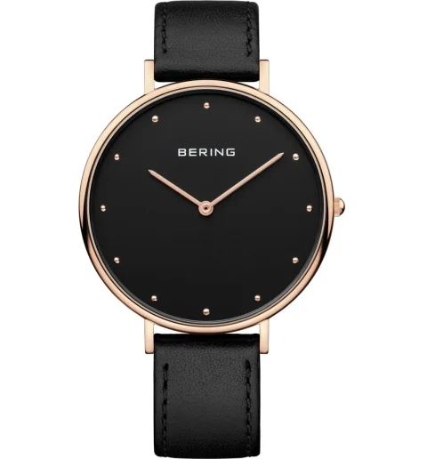 Датские Bering 14839-462
