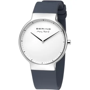 Bering 15531-400 - фото 2