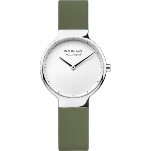 Bering 15531-800 - фото 1