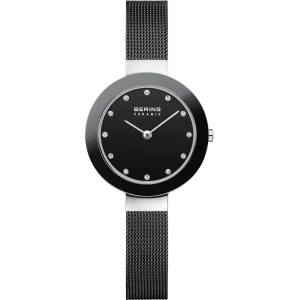Bering 11429-102 - фото 1
