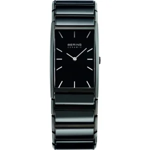 Bering 30125-743 - фото 1
