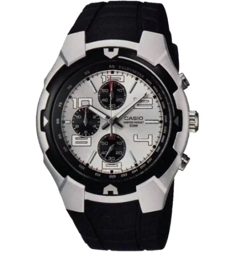 Мужские кварцевые часы Casio Collection MTR-501-7A с арабскими цифрами