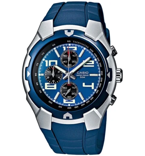 Мужские кварцевые часы Casio Collection MTR-501-2A с арабскими цифрами