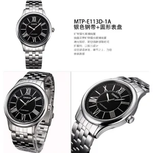 Casio Collection MTP-E113D-1A - фото 3