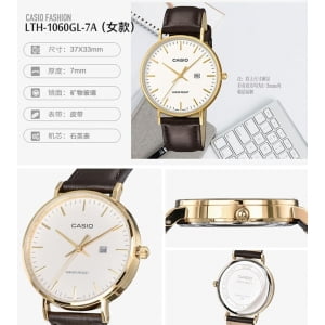 Casio Collection MTH-1060GL-7A - фото 2