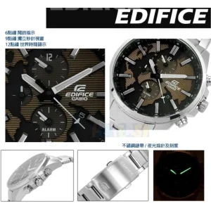 Casio EDIFICE ETD-300D-5A - фото 3