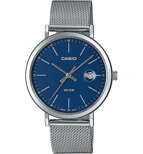 Дешевые часы Casio Collection MTP-E175M-2E