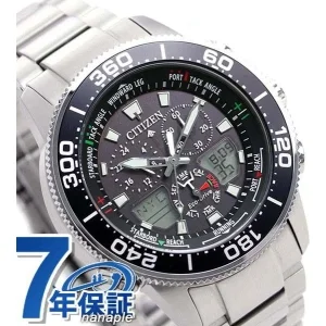 Citizen JR4060-88E - фото 7