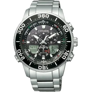 Citizen JR4060-88E - фото 1