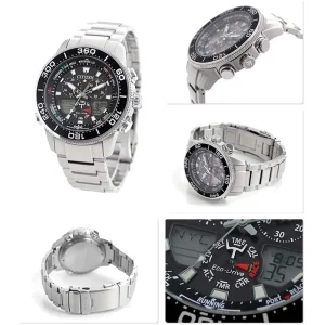 Citizen JR4060-88E - фото 5
