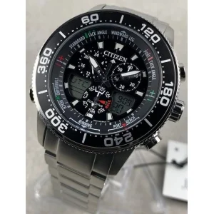 Citizen JR4060-88E - фото 3