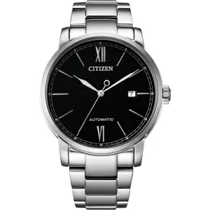 Citizen NJ0130-88E - фото 1