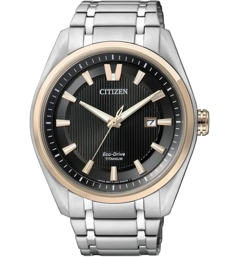 Citizen AW1244-56E