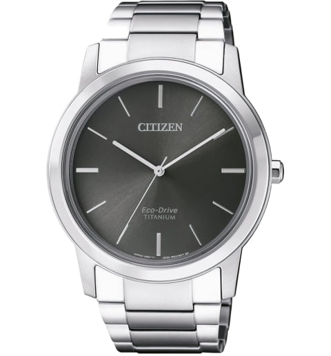 Citizen AW2020-82H