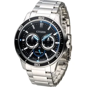 Citizen BU2040-56E - фото 5