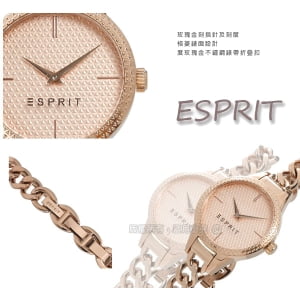 Esprit ES109052003 - фото 3