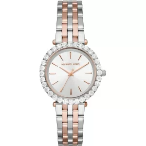 Fossil MK4515 - фото 1