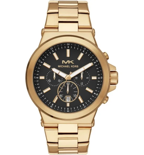 Кварцевые Michael Kors MK8731