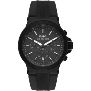 Michael Kors MK8729 - фото 1