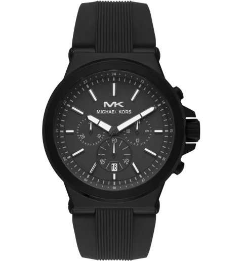 Хронограф Michael Kors MK8729