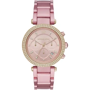 Michael Kors MK6806 - фото 1
