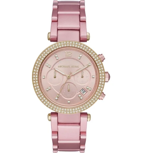 Женские Michael Kors MK6806 с хронографом