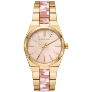 Michael Kors MK6650 - фото 1