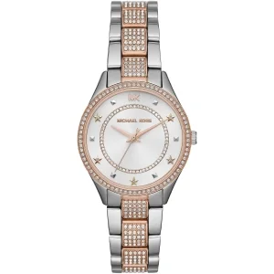 Michael Kors MK4388 - фото 1