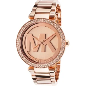 Michael Kors MK5865 - фото 8