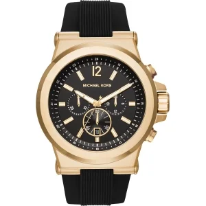 Michael Kors MK8445 - фото 1
