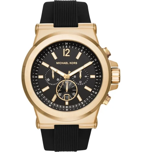 Мужские Michael Kors MK8445 с арабскими цифрами