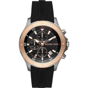Michael Kors MK8568 - фото 1