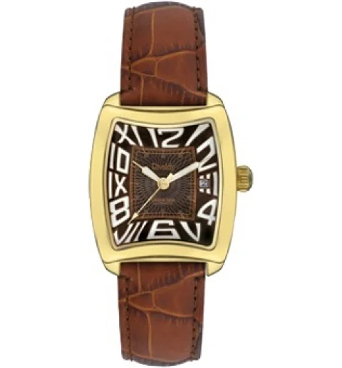 Rivaldy 8321-221