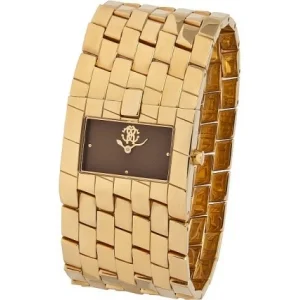 Roberto Cavalli 7253 182 525 - фото 2