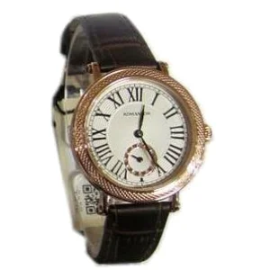 Romanson RL1253BLR(WH) - фото 2