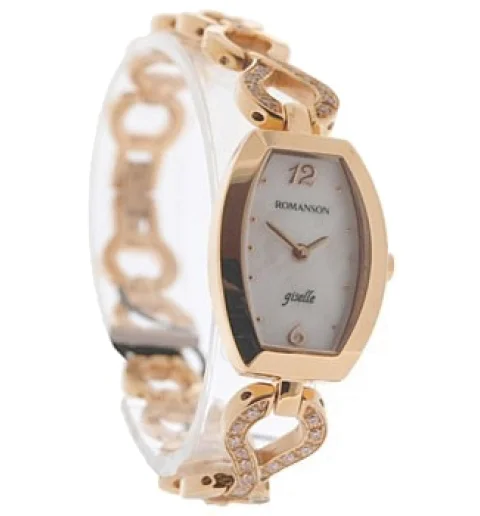 Кварцевые Romanson RM9238QLR(WH)
