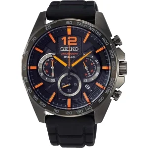 Seiko SSB351P1 - фото 1