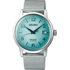 Seiko SRPE49J1 - фото 1