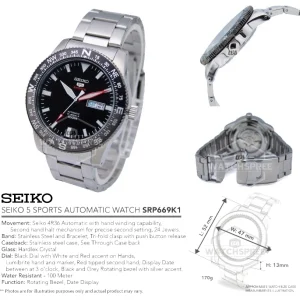 Seiko SRP669K1S - фото 4