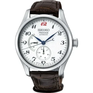 Seiko SPB059J1 - фото 1