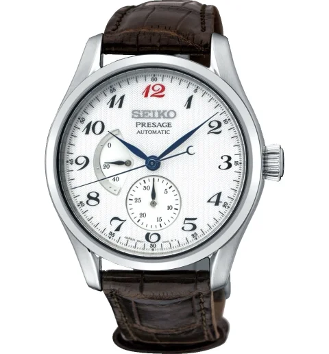 Японские механические Seiko SPB059J1