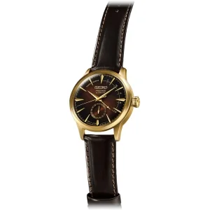 Seiko SSA392J1 - фото 2